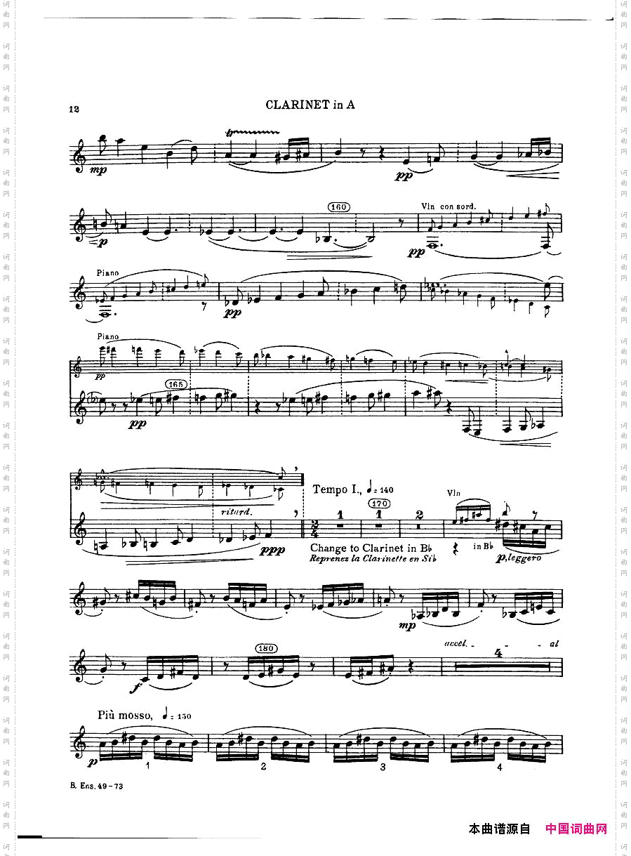 Bartok-SZ111-ContrastsclarinetsAandBb