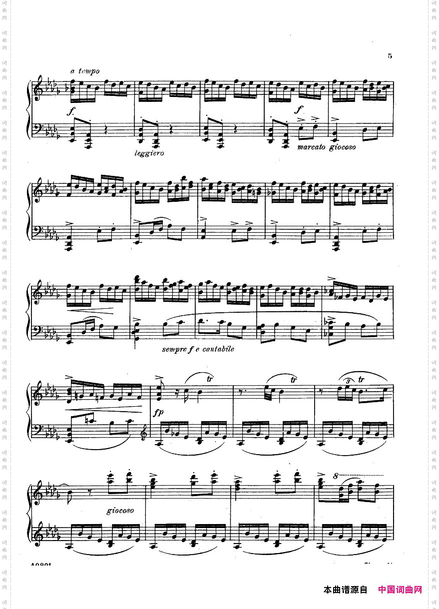 Bax-ToccataDflatmajor