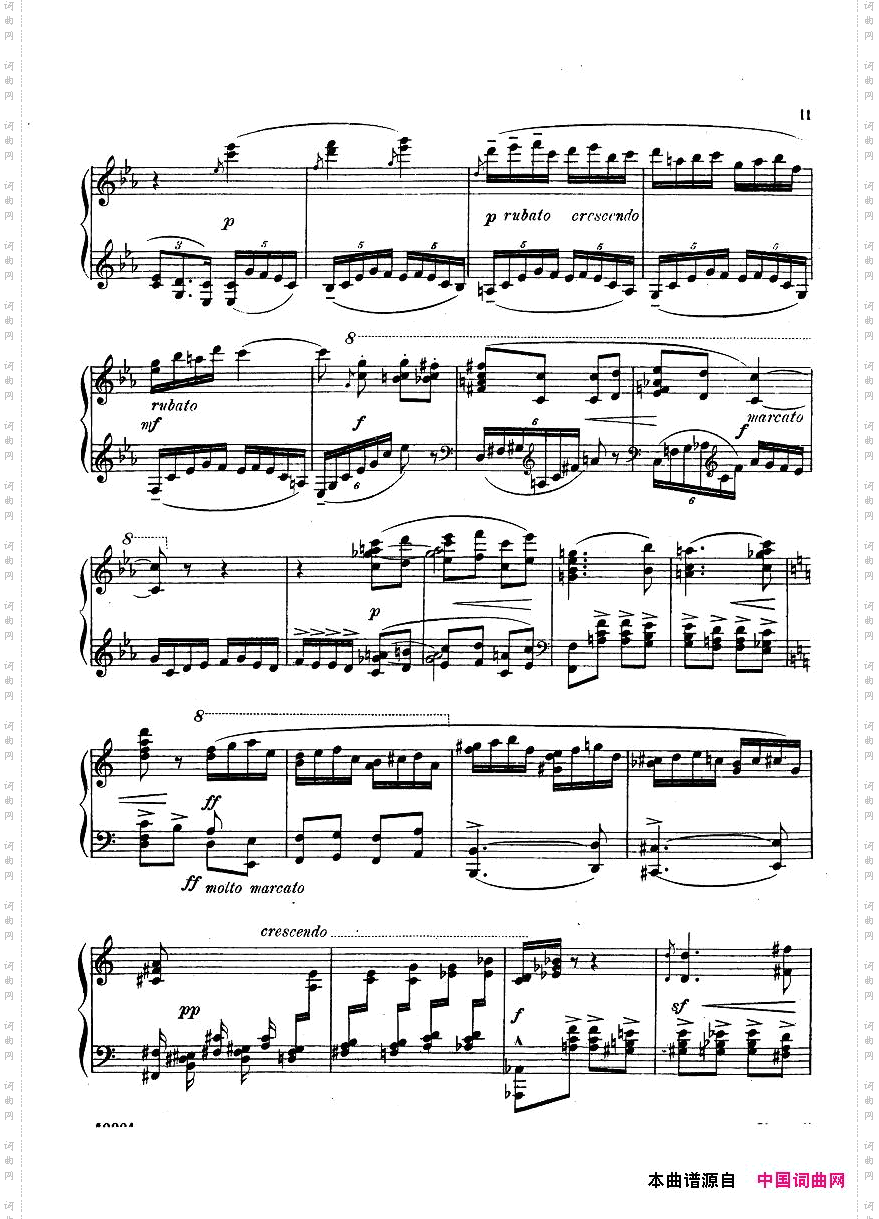 Bax-ToccataDflatmajor