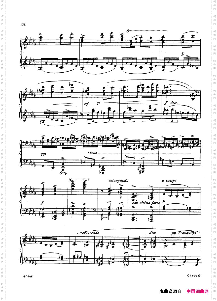 Bax-ToccataDflatmajor