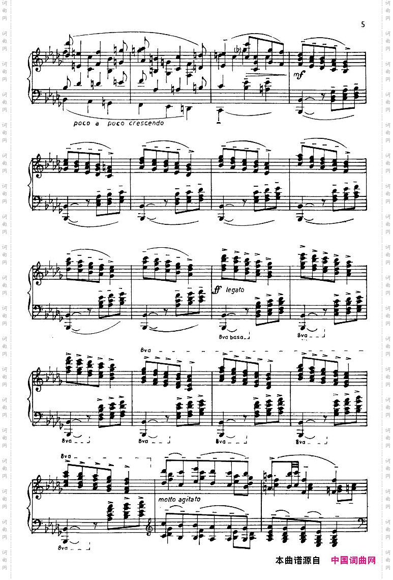 Bazlik-Preludesbook2二