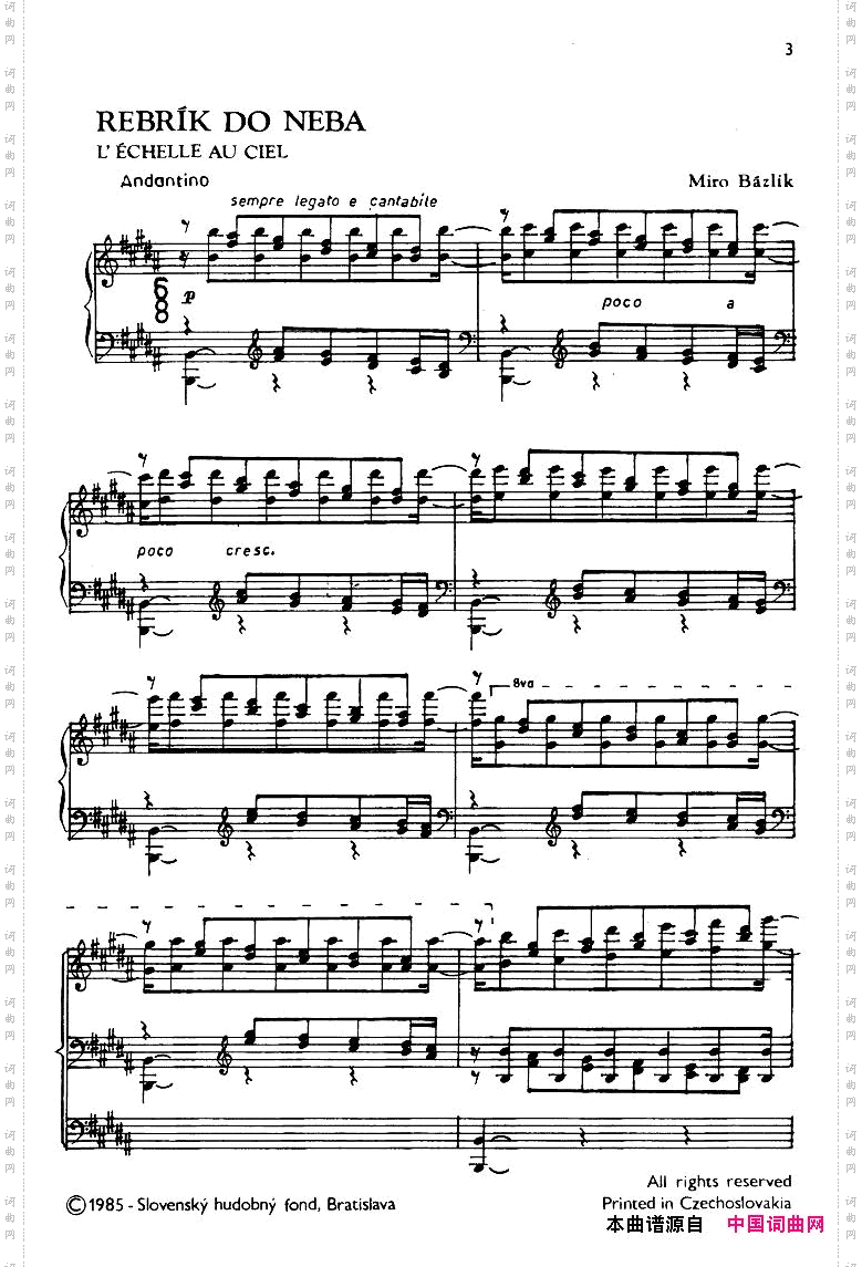 Bazlik-Preludesbook2二