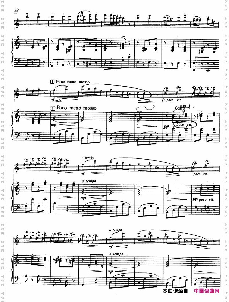 Bazzini-op25-LaRondedesLutinspiano