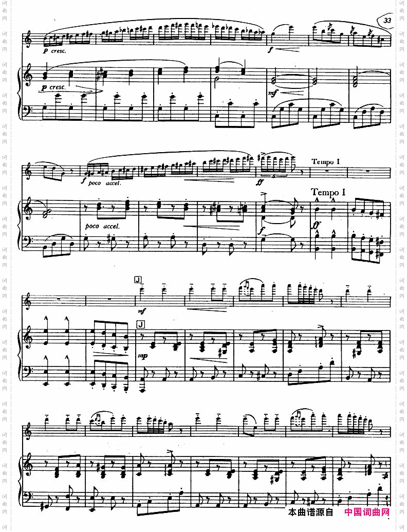Bazzini-op25-LaRondedesLutinspiano