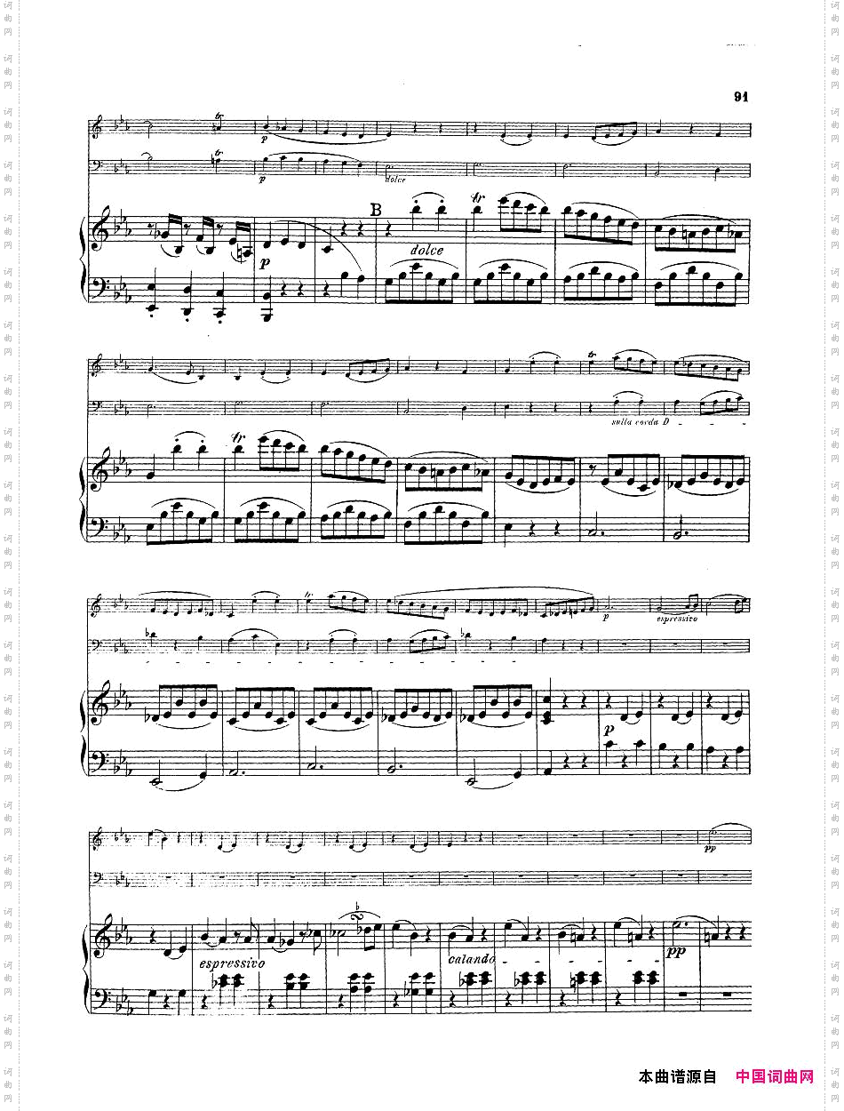 Beethoven-op1,no3-PianoTrio