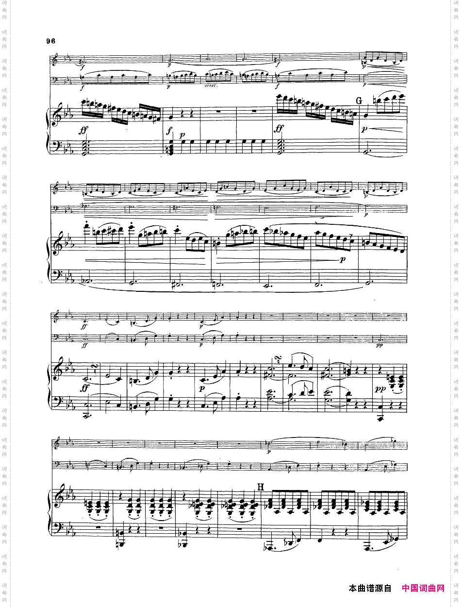Beethoven-op1,no3-PianoTrio