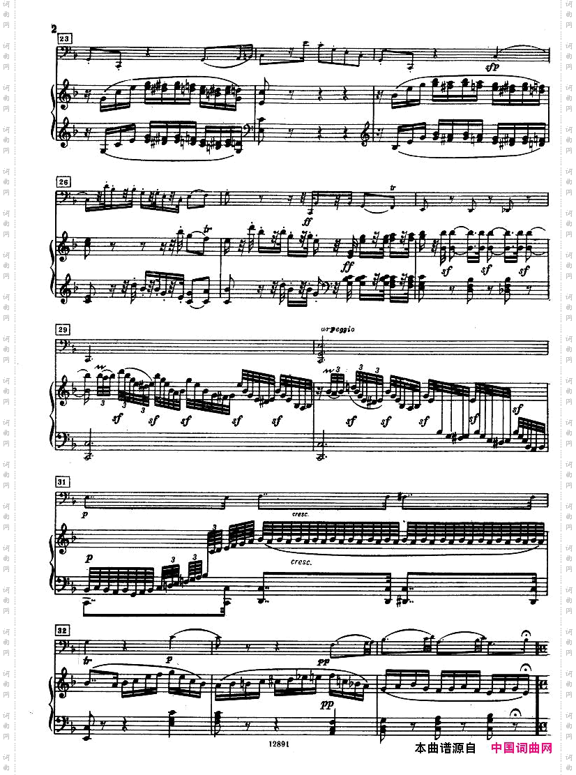 Beethoven-op5,no1-SonataforCelloandPiano