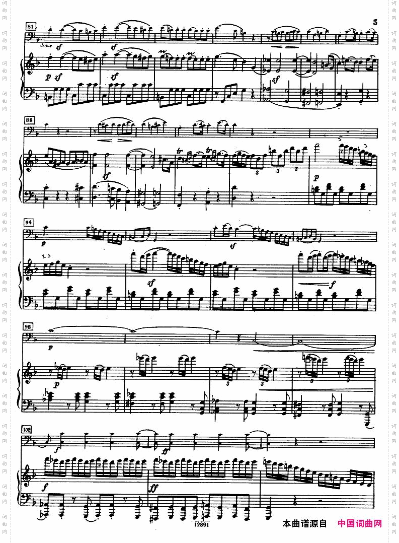 Beethoven-op5,no1-SonataforCelloandPiano