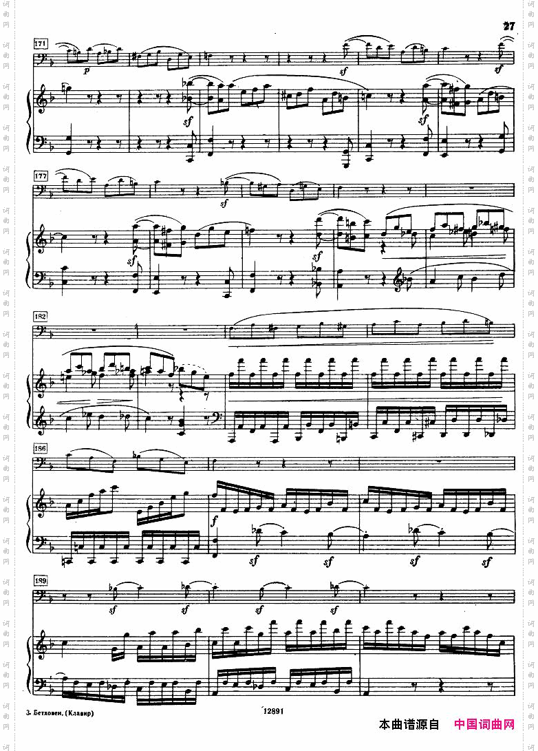 Beethoven-op5,no1-SonataforCelloandPiano