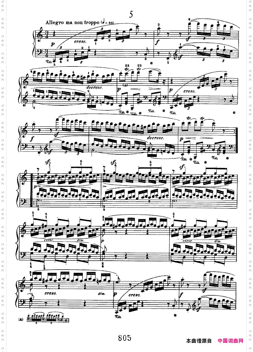 Beethoven-op33-7Bagatelles