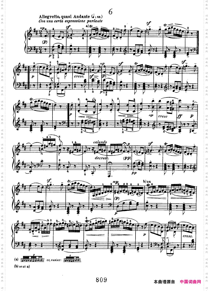 Beethoven-op33-7Bagatelles
