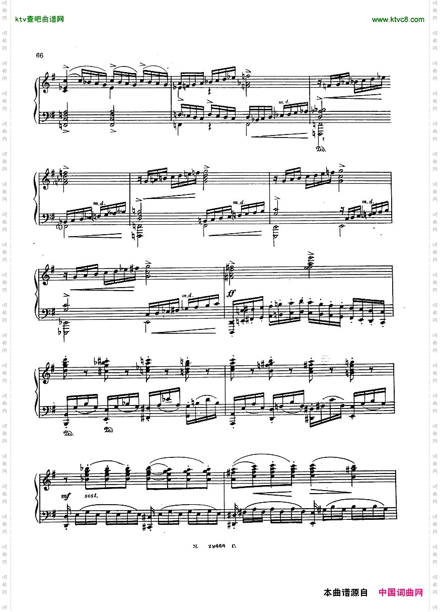 Beethoven-op58-CadenzatoPianoConcertono4Brahms.pdf