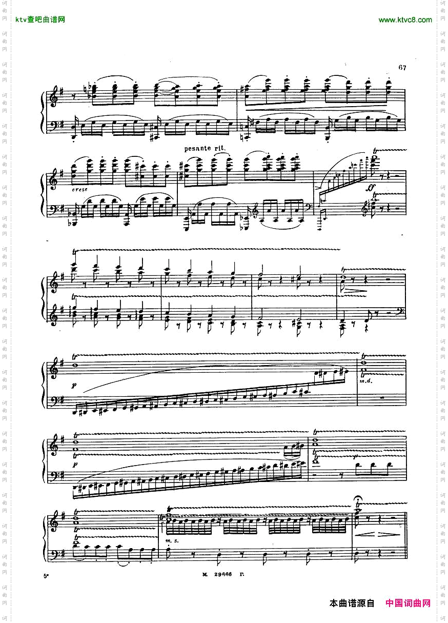 Beethoven-op58-CadenzatoPianoConcertono4Brahms.pdf