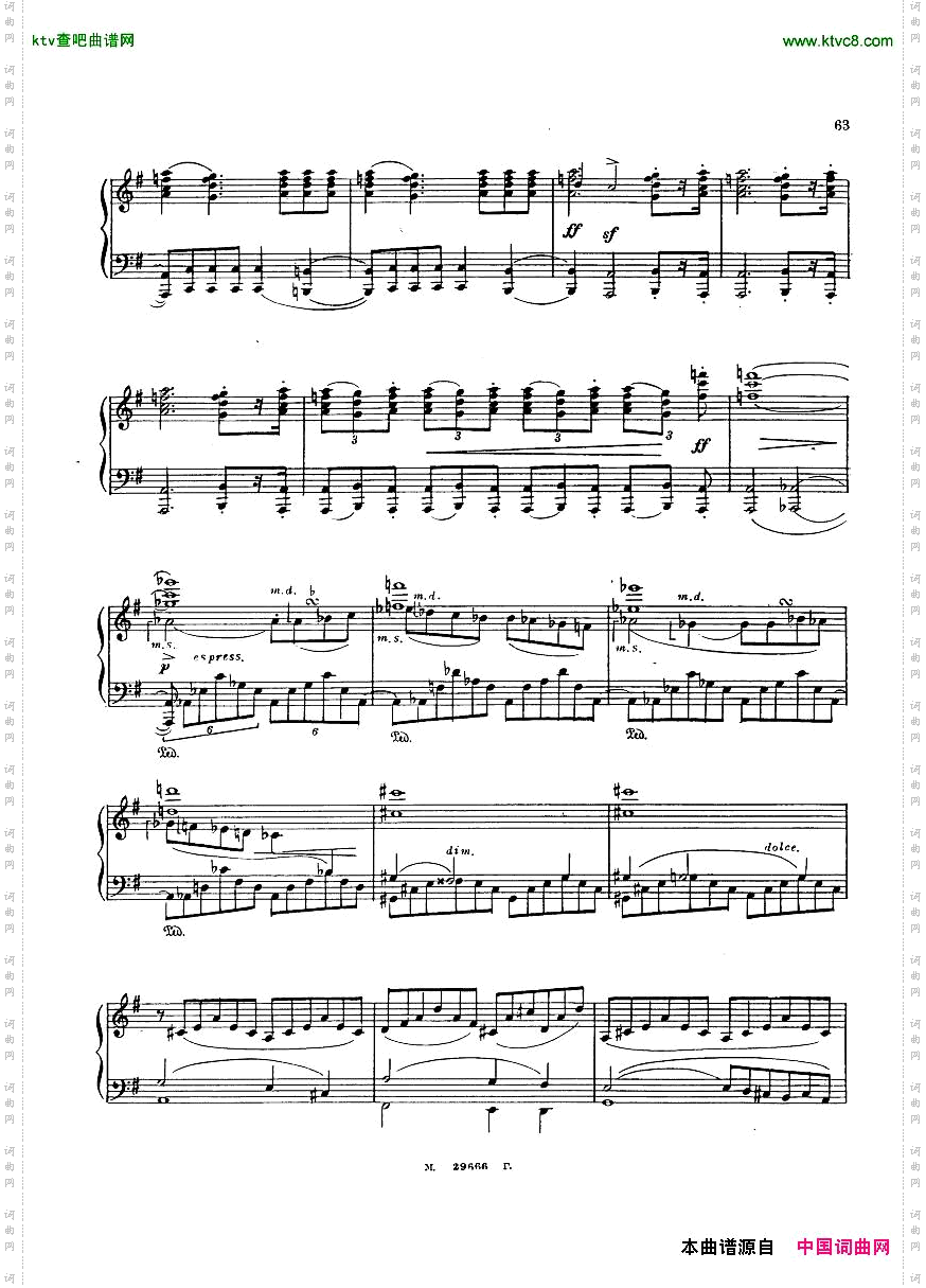 Beethoven-op58-CadenzatoPianoConcertono4Brahms.pdf
