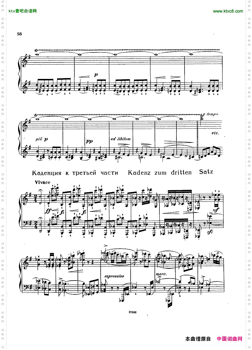 Beethoven-op58-CadenzatoPianoConcertono4Bülow.pdf