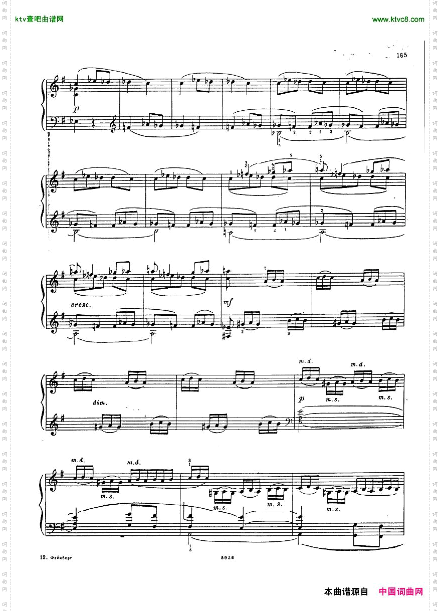 Beethoven-op58-CadenzatoPianoConcertono4Feinberg.pdf