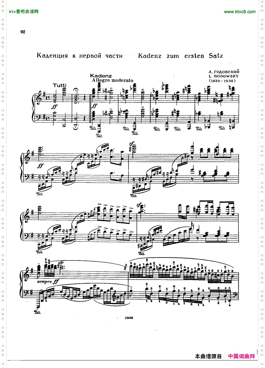 Beethoven-op58-CadenzatoPianoConcertono4Godowsky.pdf