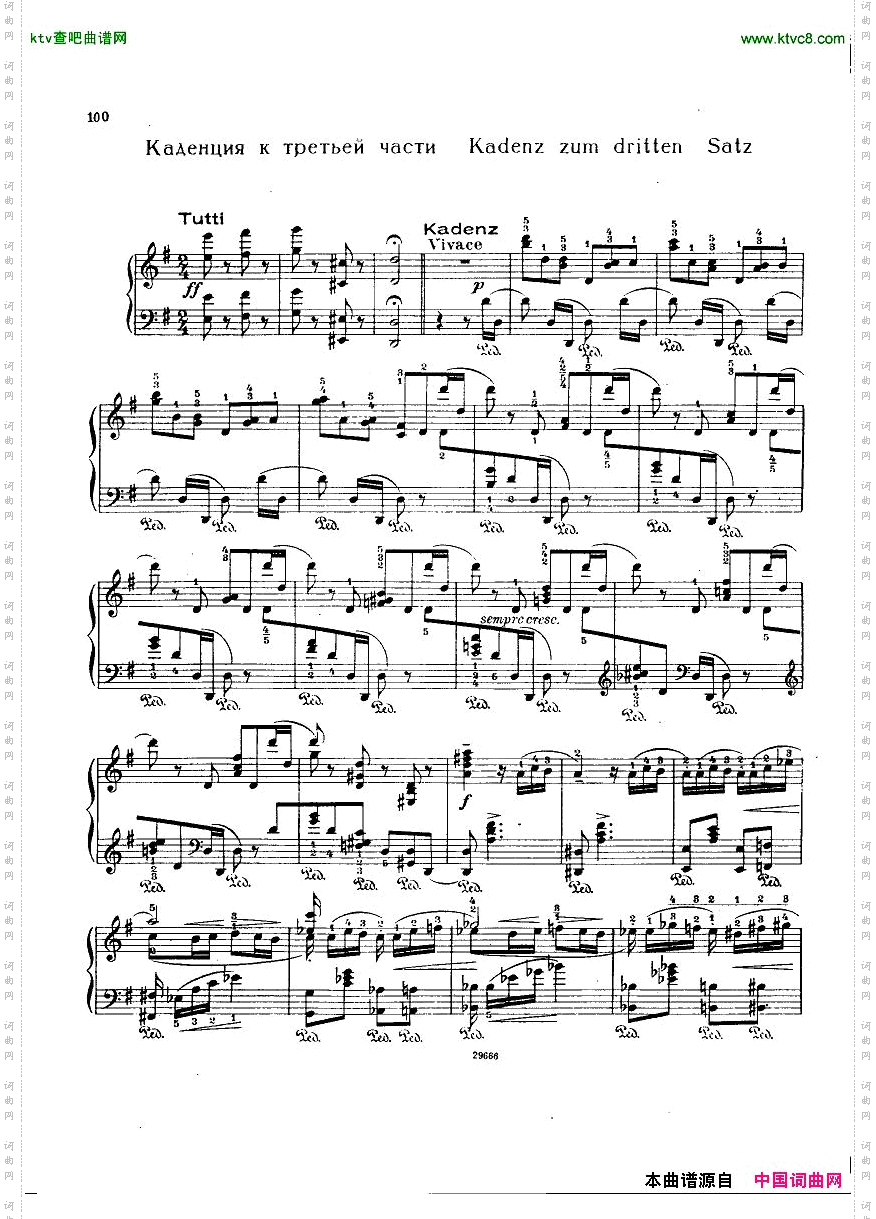 Beethoven-op58-CadenzatoPianoConcertono4Godowsky.pdf