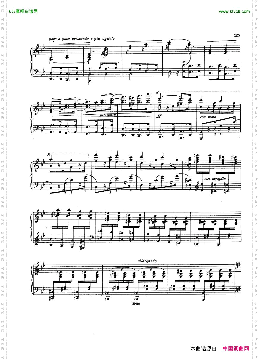 Beethoven-op58-CadenzatoPianoConcertono4Medtner.pdf