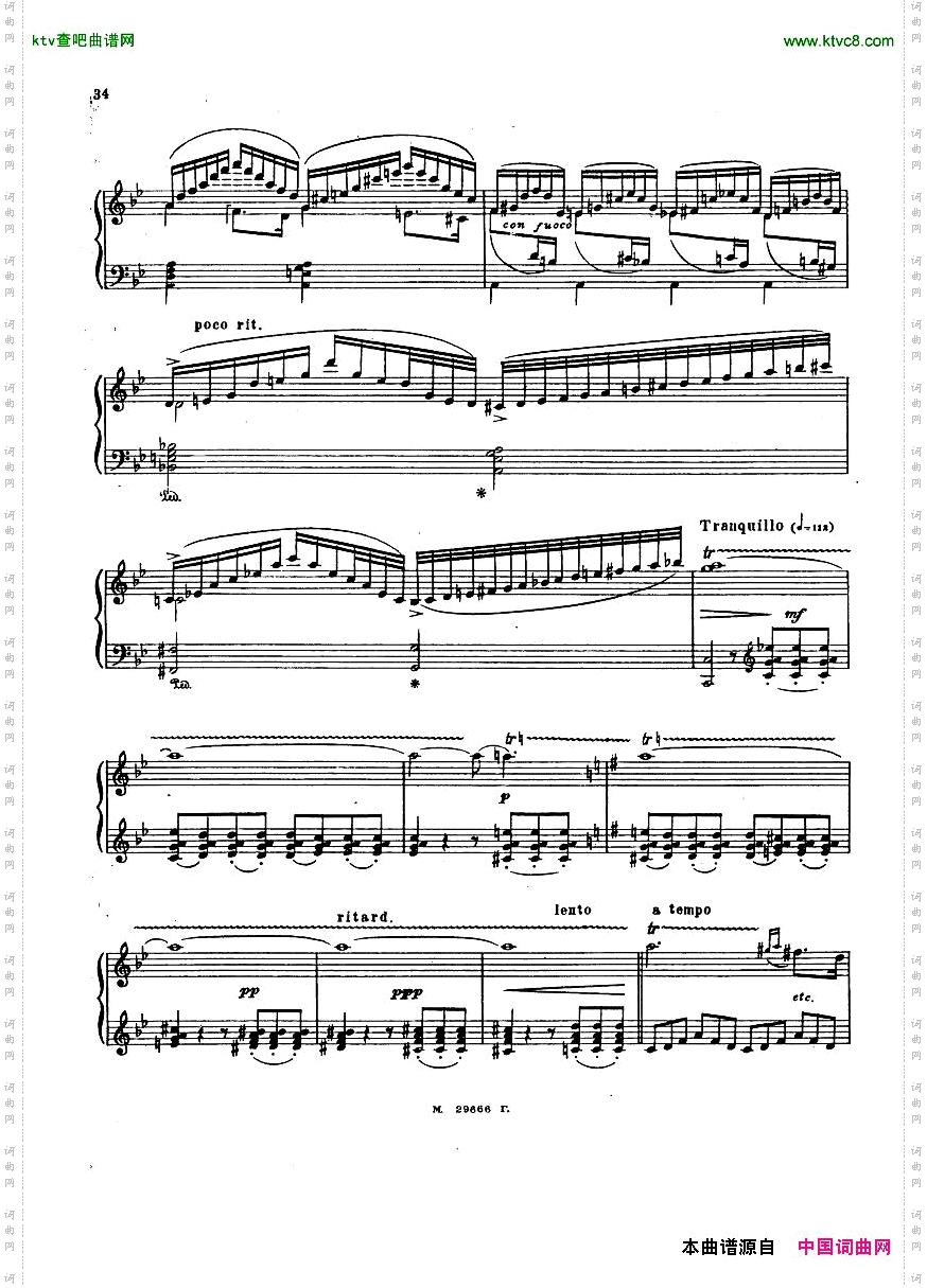 Beethoven-op58-CadenzatoPianoConcertono4Reinecke.pdf