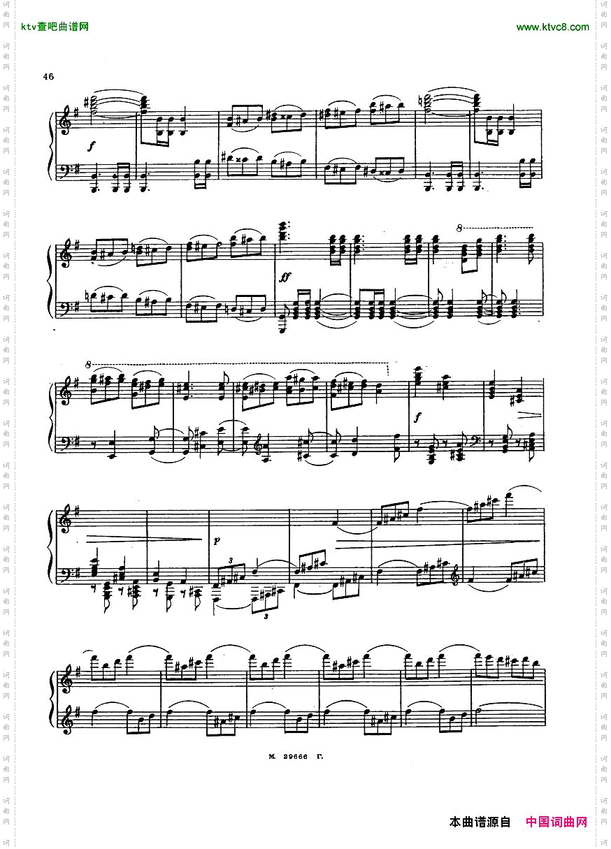 Beethoven-op58-CadenzatoPianoConcertono4Rubinstein.pdf