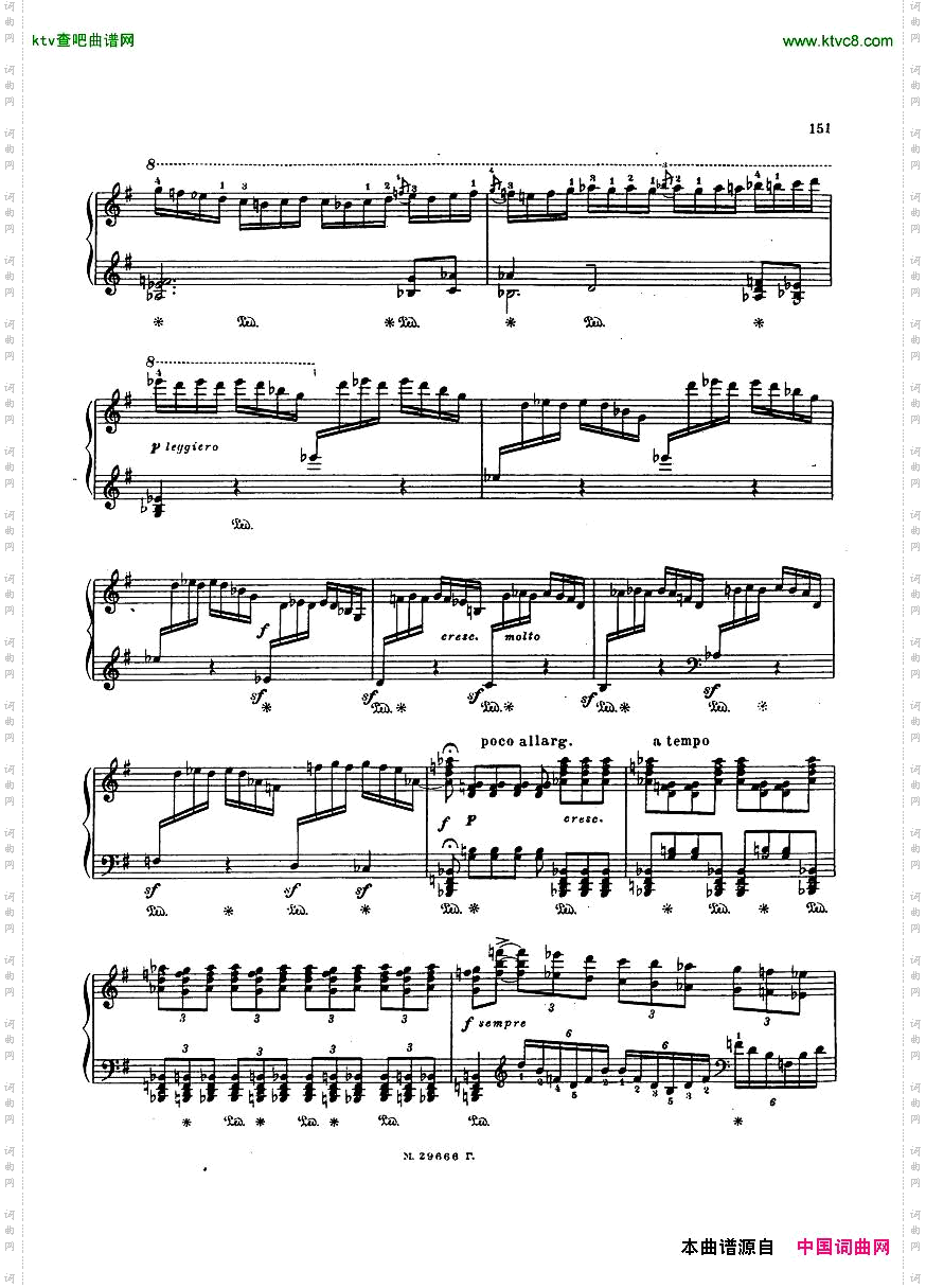 Beethoven-op58-CadenzatoPianoConcertono4Sorokin.pdf