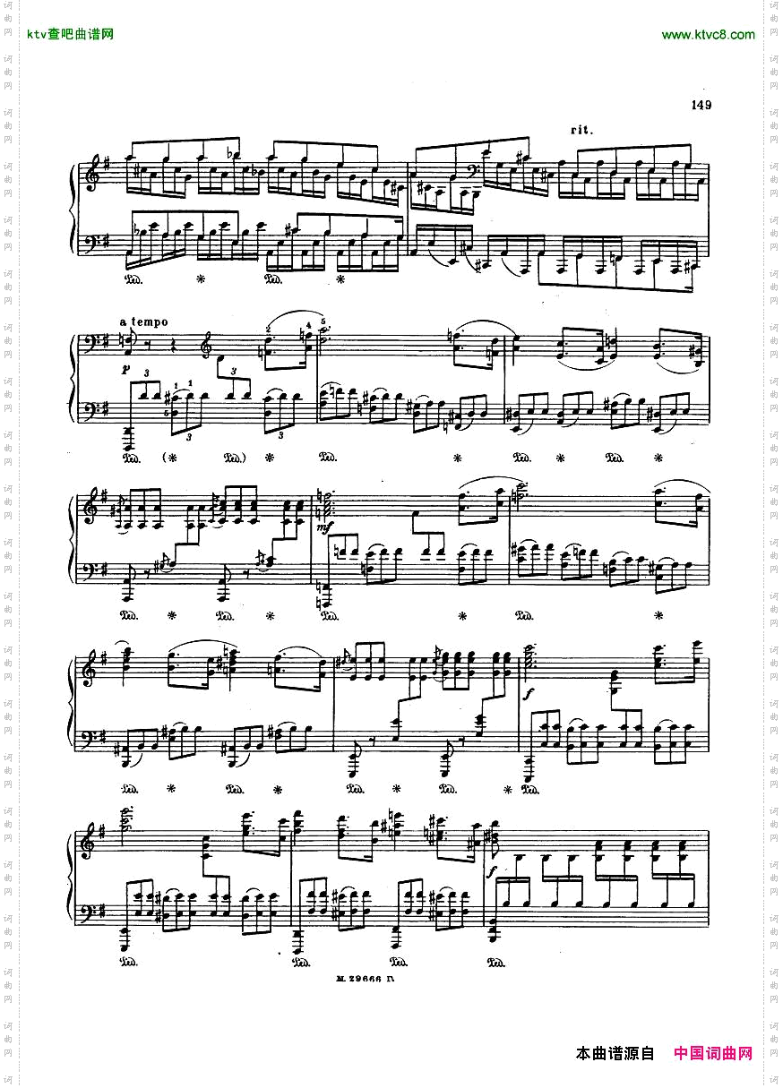 Beethoven-op58-CadenzatoPianoConcertono4Sorokin.pdf