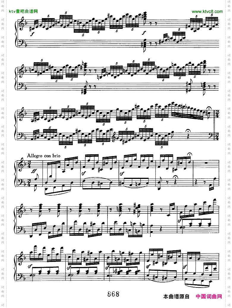 Beethoven-op77-Fantasiaing