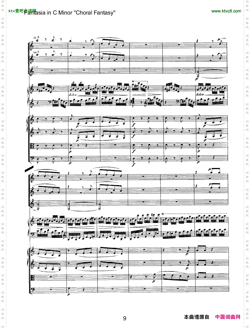 Beethoven-op80-ChoralFantasy一