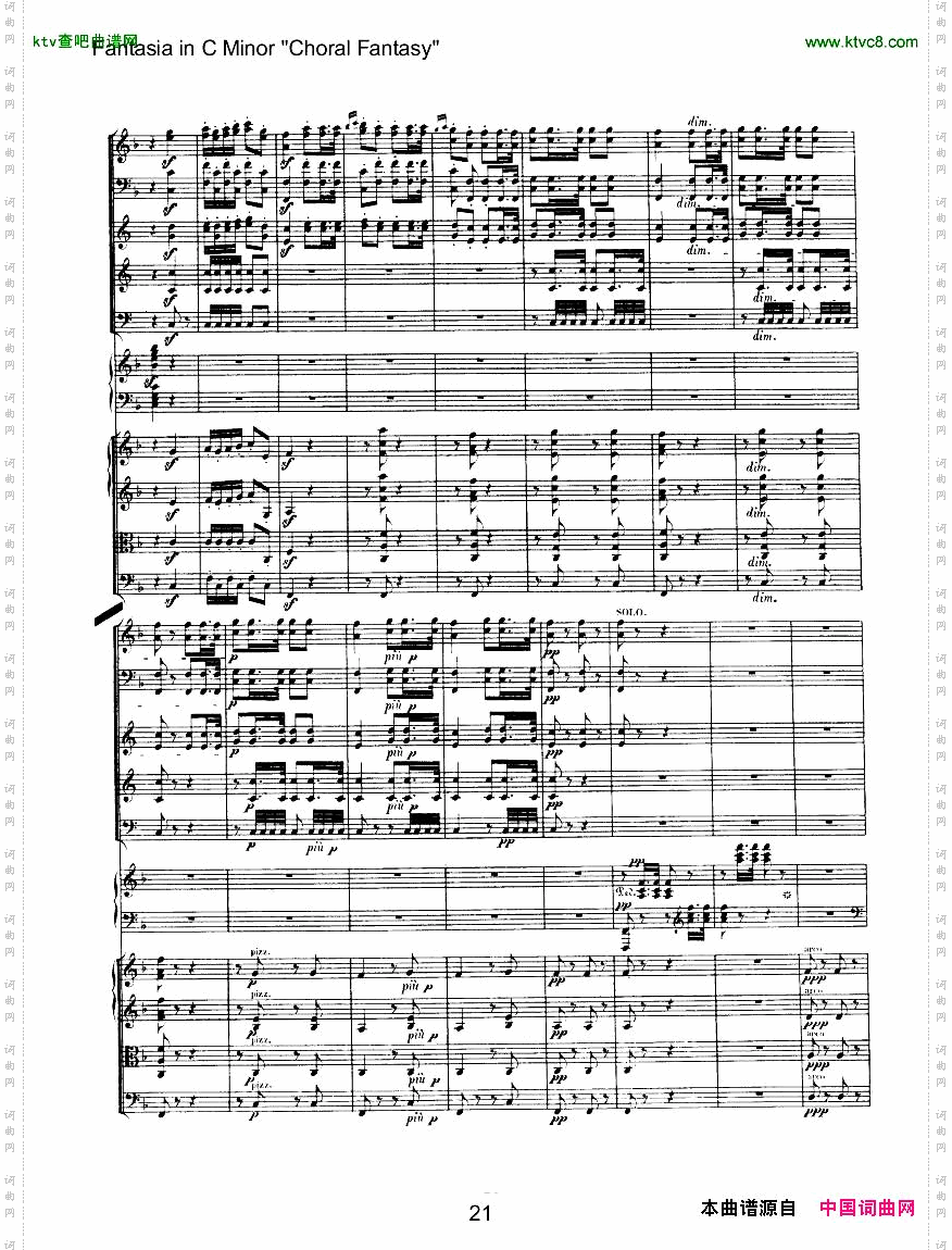 Beethoven-op80-ChoralFantasy一