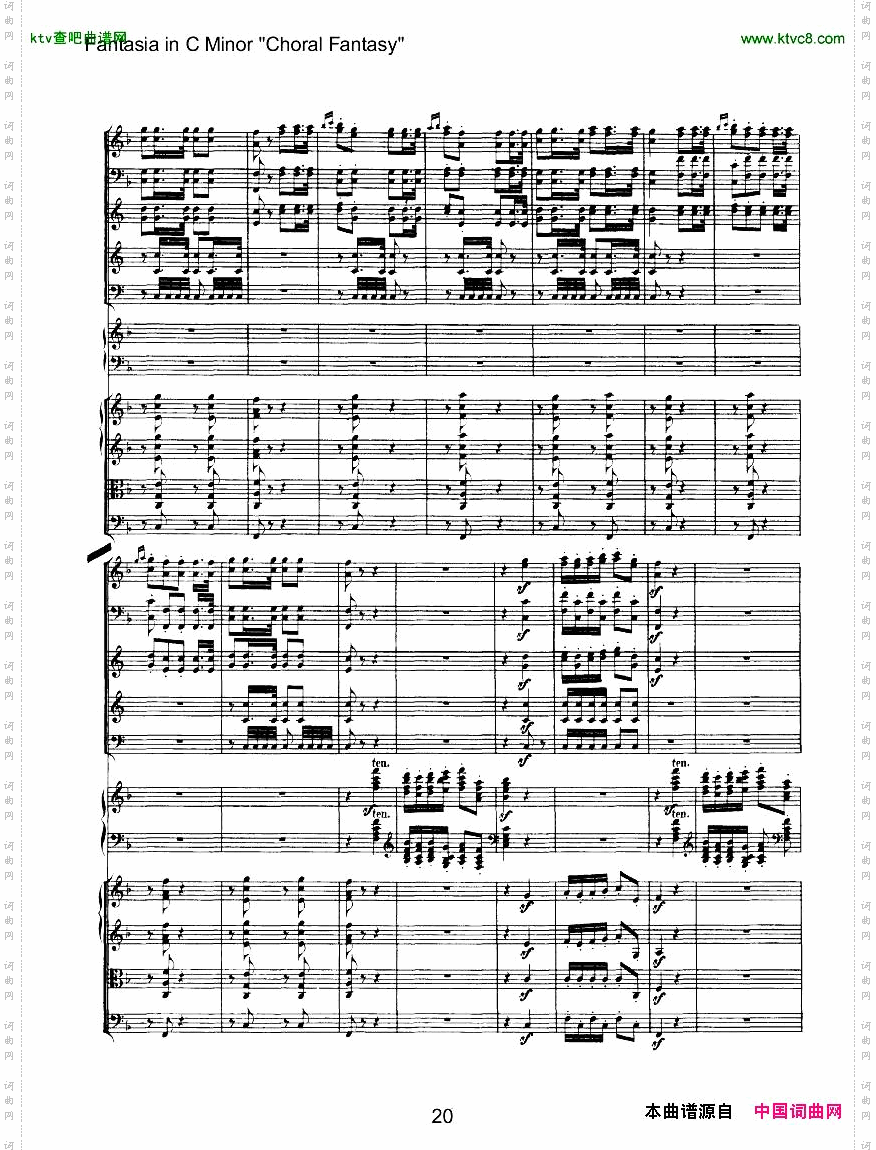 Beethoven-op80-ChoralFantasy一