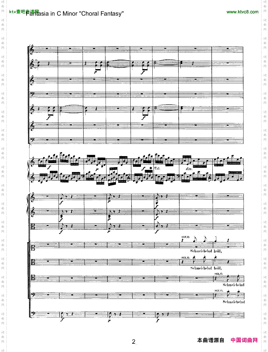 Beethoven-op80-ChoralFantasy一