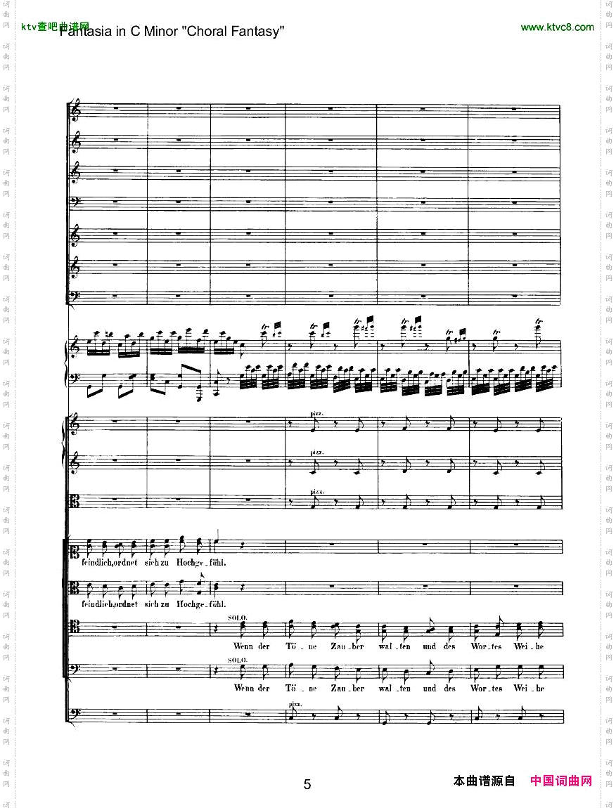 Beethoven-op80-ChoralFantasy一