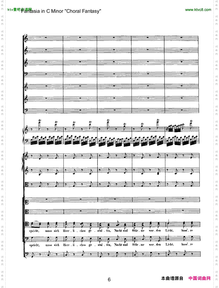 Beethoven-op80-ChoralFantasy一