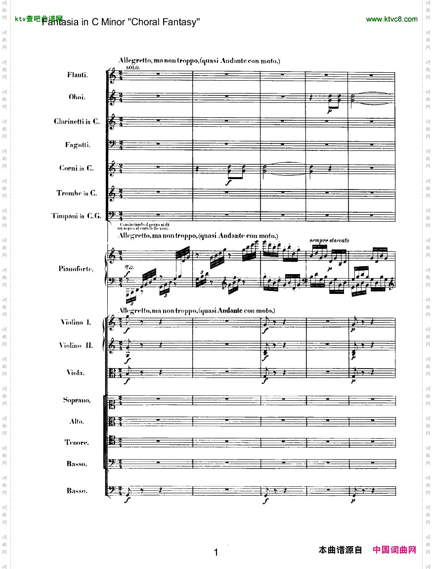 Beethoven-op80-ChoralFantasy一