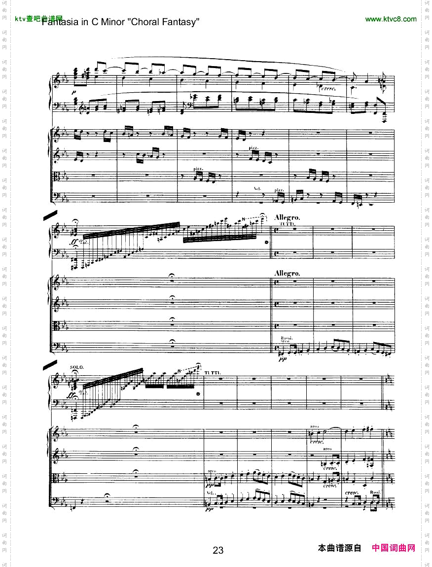 Beethoven-op80-ChoralFantasy一