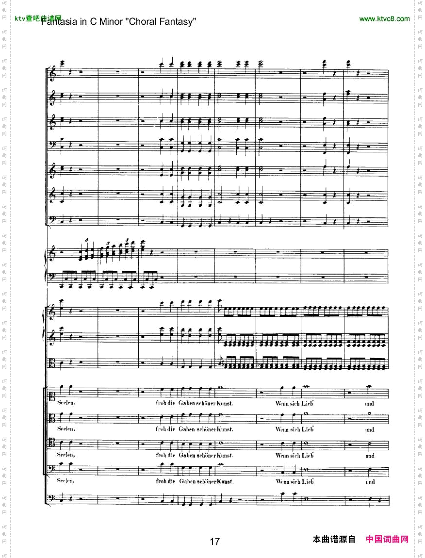 Beethoven-op80-ChoralFantasy二