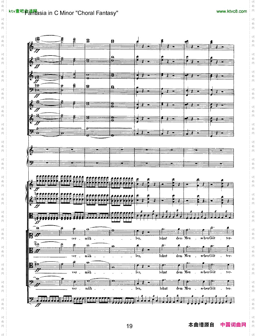 Beethoven-op80-ChoralFantasy二