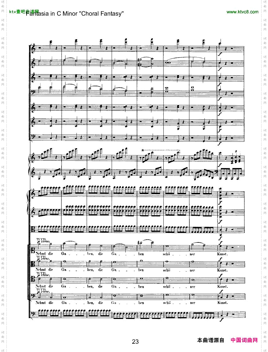 Beethoven-op80-ChoralFantasy二