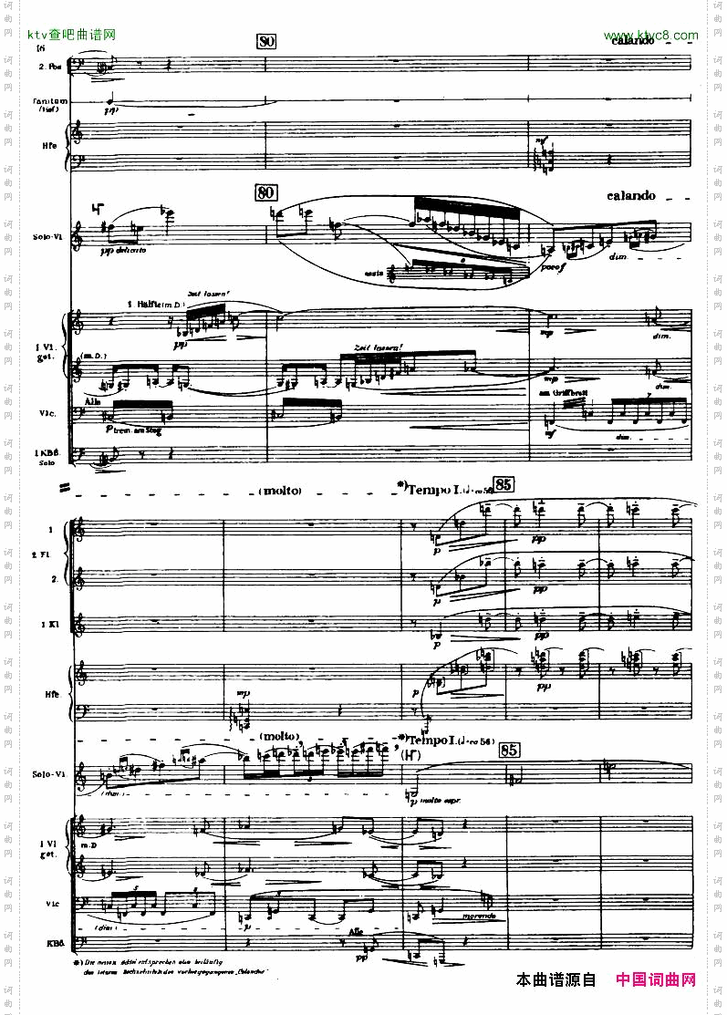 Berg-ViolinConcertoScore一