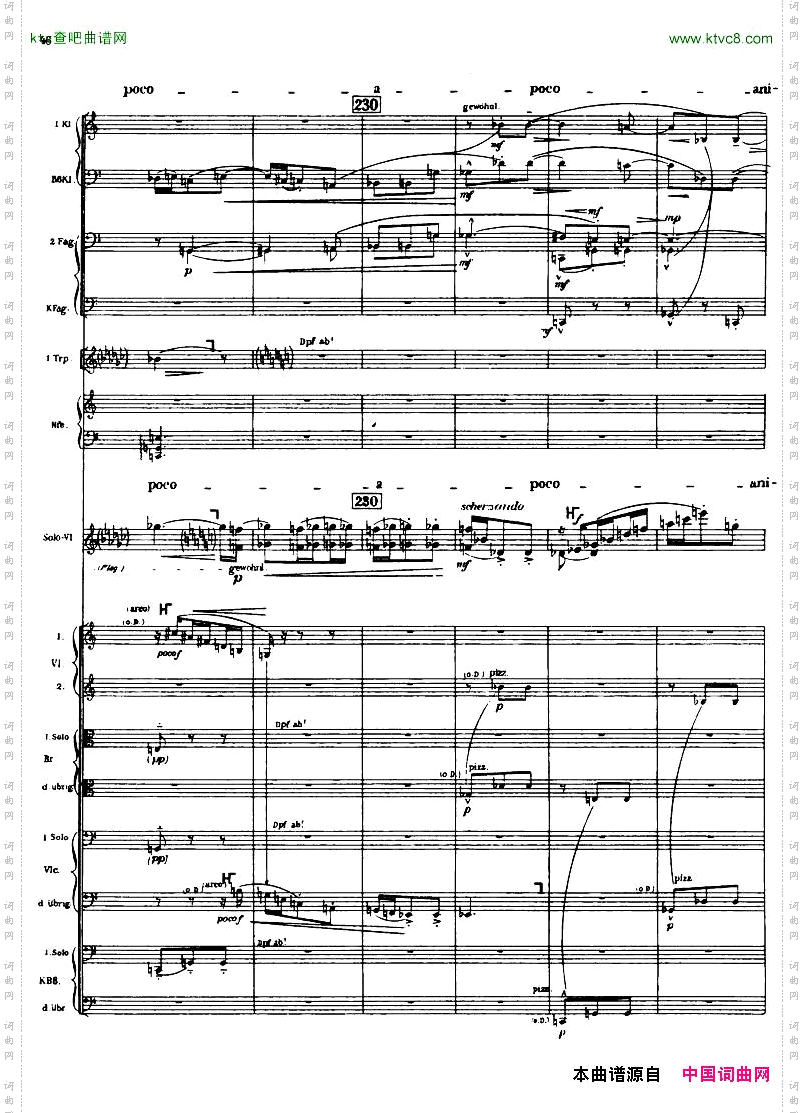 Berg-ViolinConcertoScore二