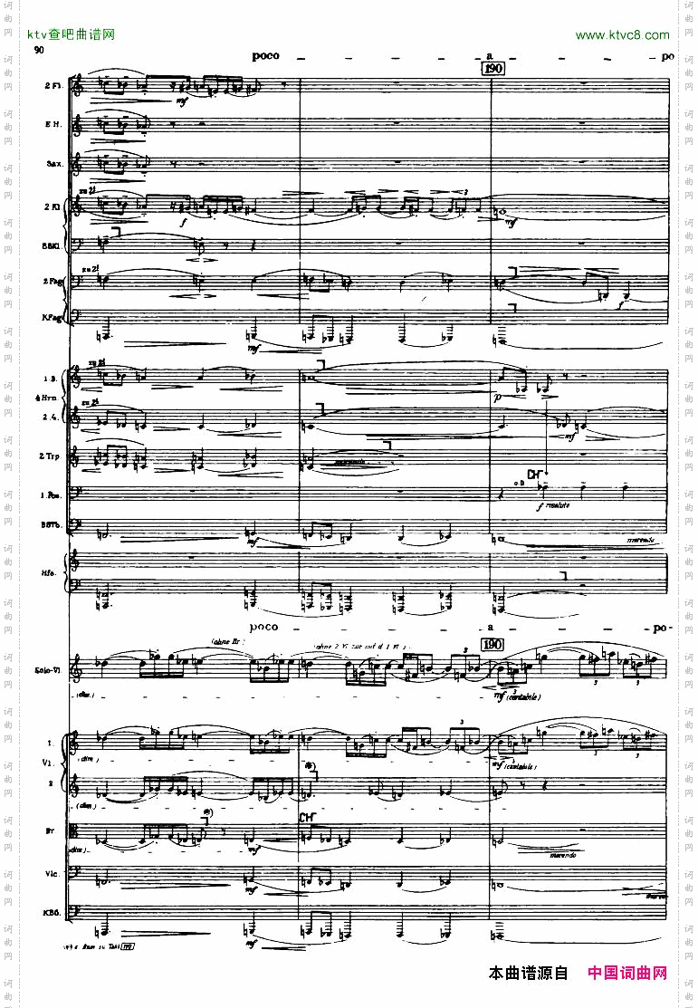 Berg-ViolinConcertoScore三