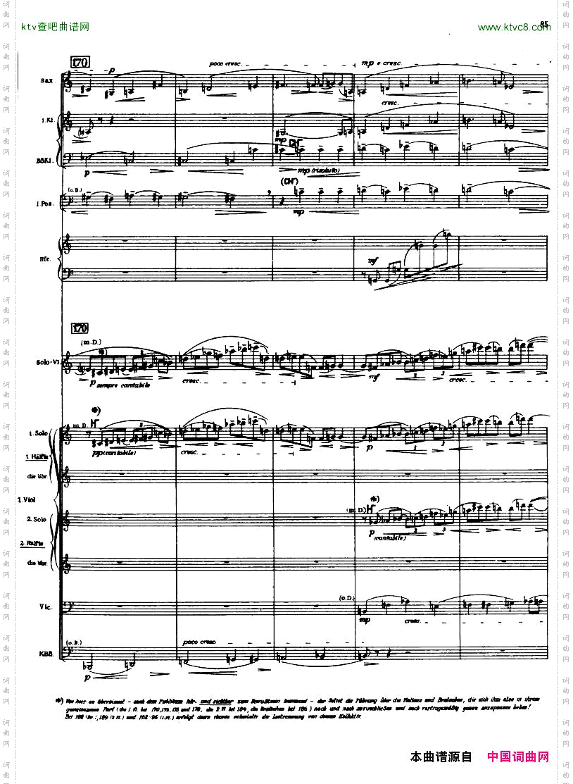 Berg-ViolinConcertoScore三