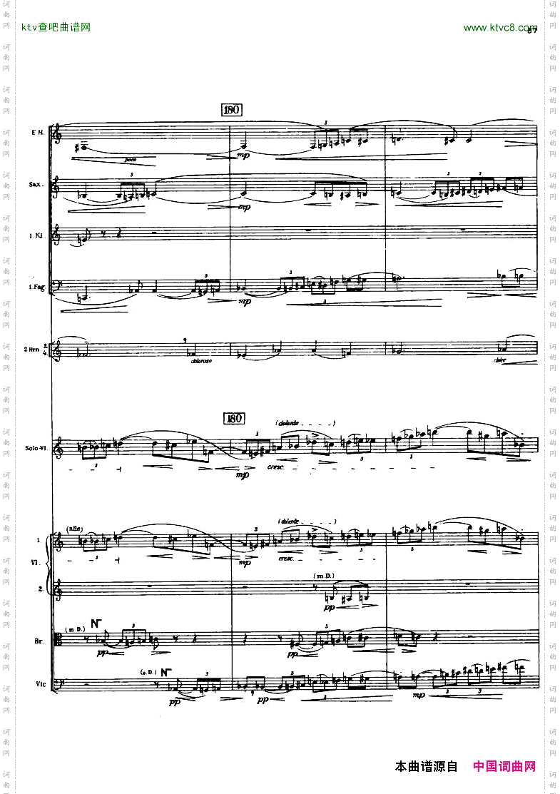 Berg-ViolinConcertoScore三