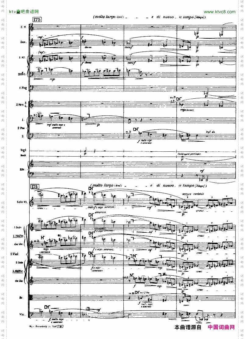Berg-ViolinConcertoScore三