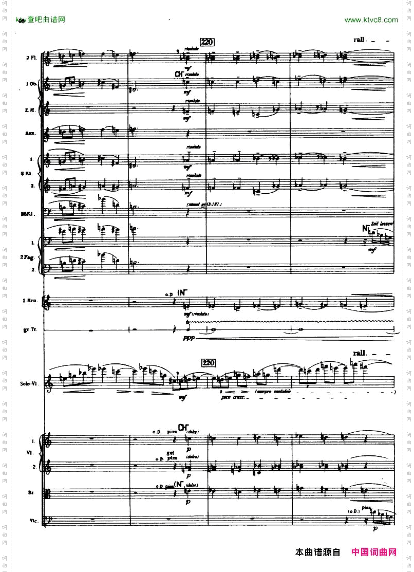 Berg-ViolinConcertoScore三