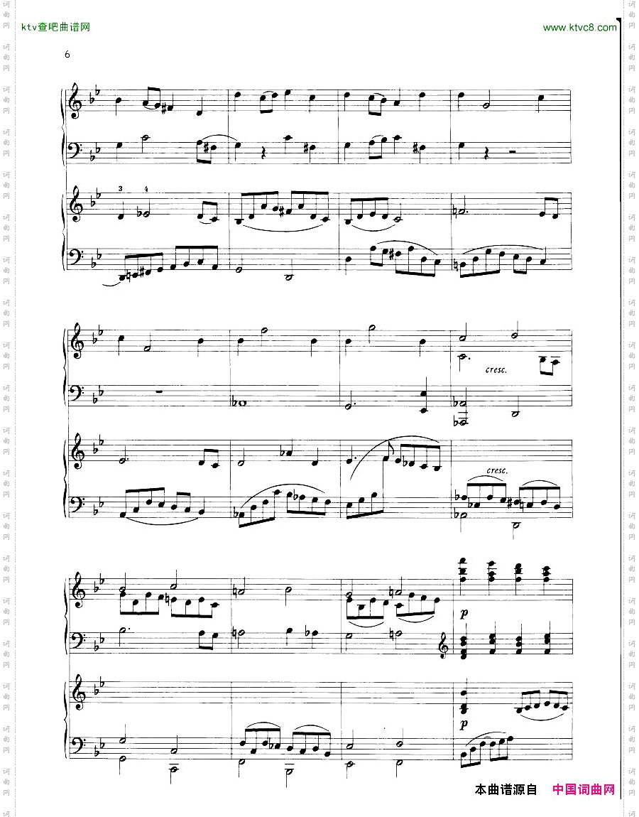 Berggrun-ChoraleandFugue-ThemebyJSBach