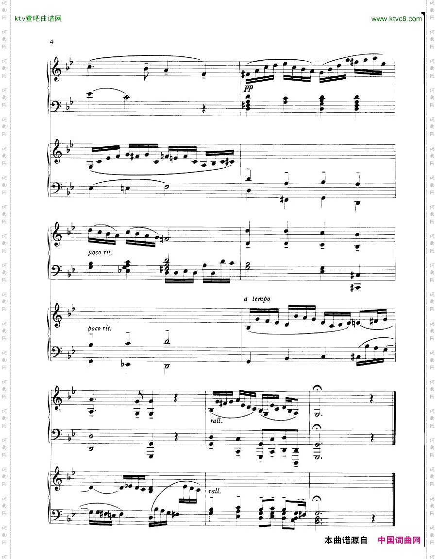 Berggrun-ChoraleandFugue-ThemebyJSBach