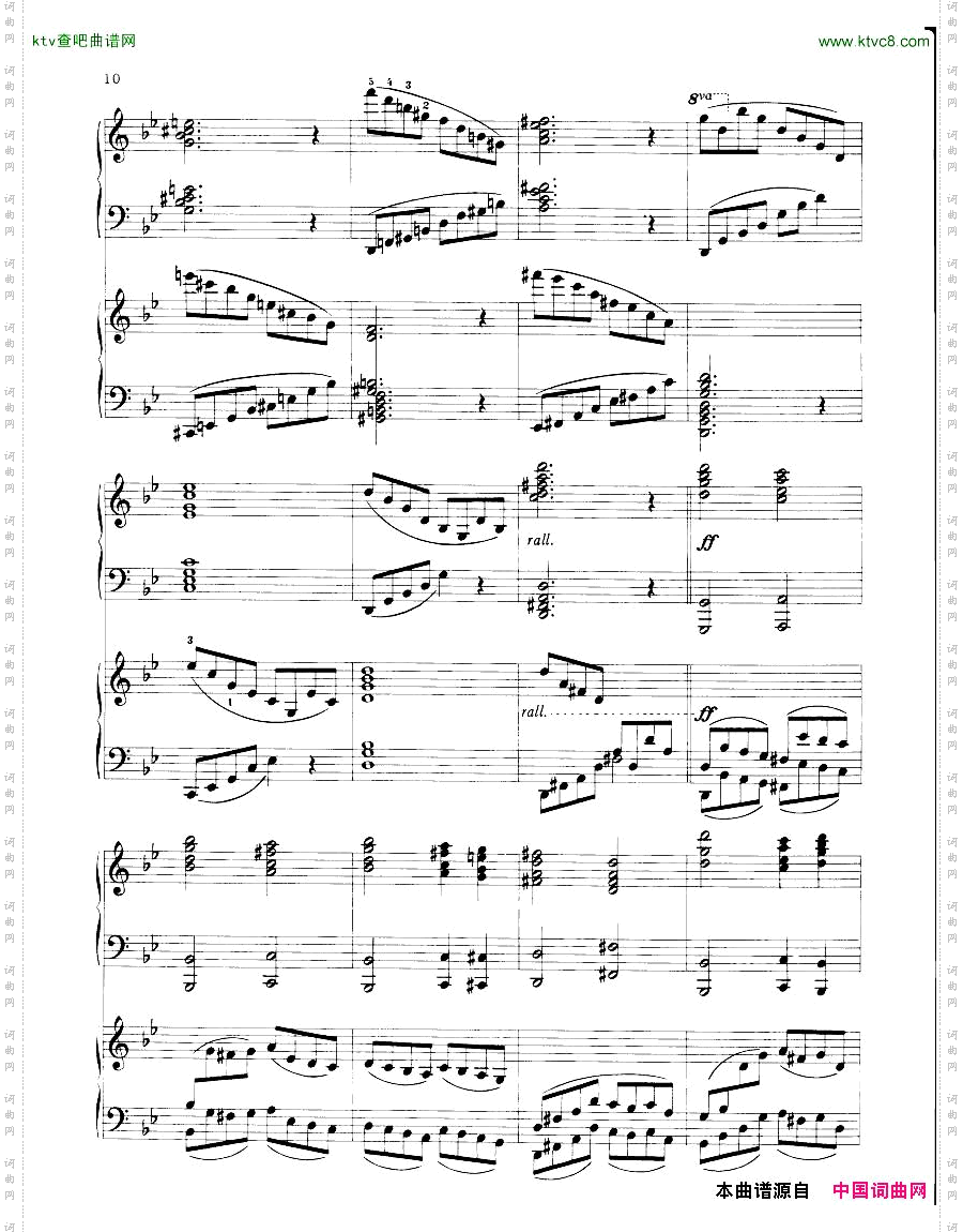 Berggrun-ChoraleandFugue-ThemebyJSBach