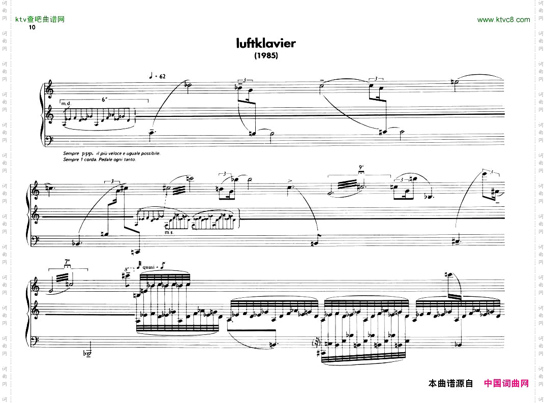 Berio-6EncoresforPiano